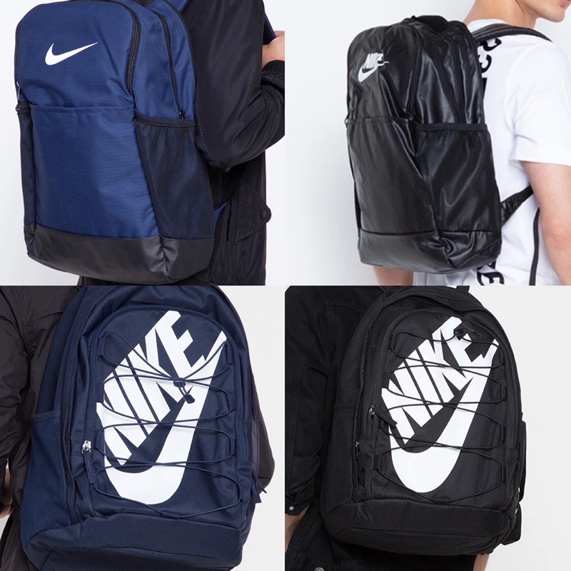 nike brasilia backpack 24l