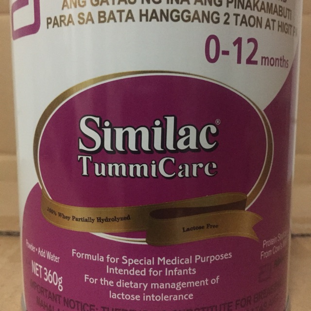 similac tummy care price