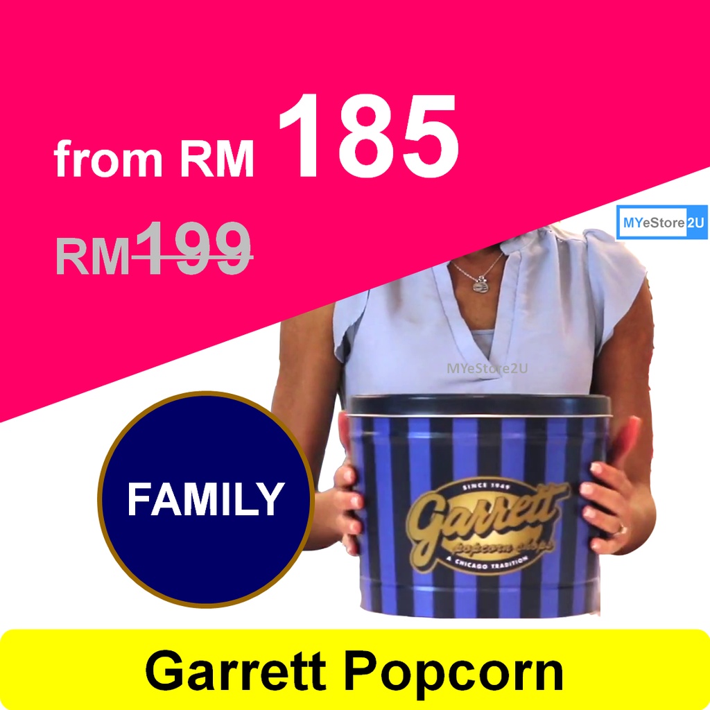 Garrett Popcorn Tin (FAMILY) Shopee Philippines