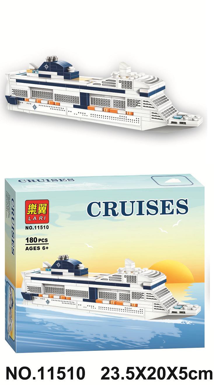 Msc Meraviglia Cruise Ship Model Compatible With Lego 40227 Building Blocks Toy Boys Shopee Philippines