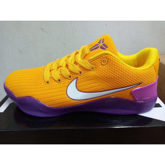 kobe 11 yellow and purple