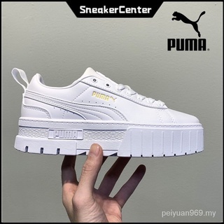 puma thick sole
