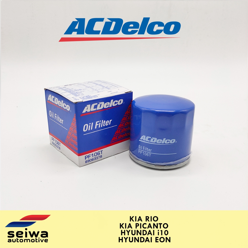 Kia Rio Oil Filter Kia Picanto Oil Filter Hyundai Eon Oil Filter