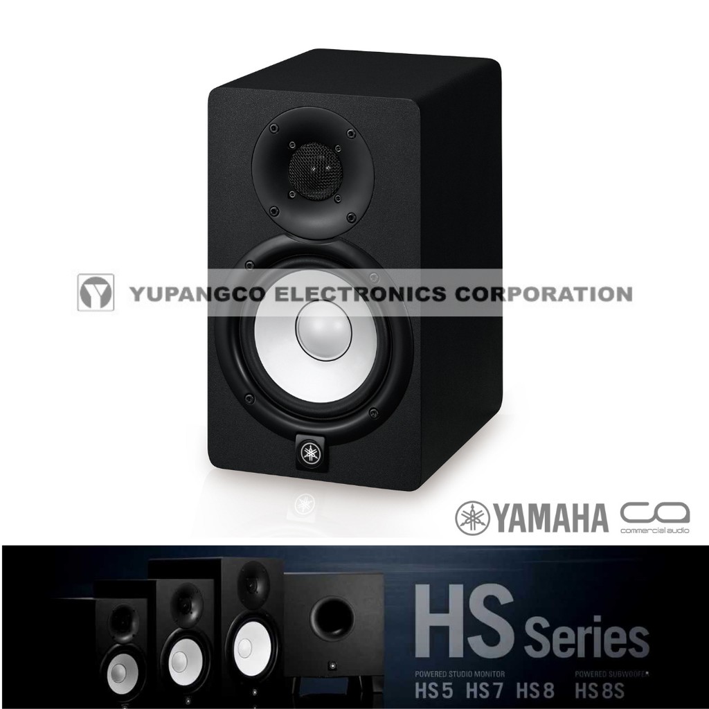 yamaha monitors hs5