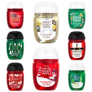 bath and body works mini hand sanitizers | Shopee Philippines