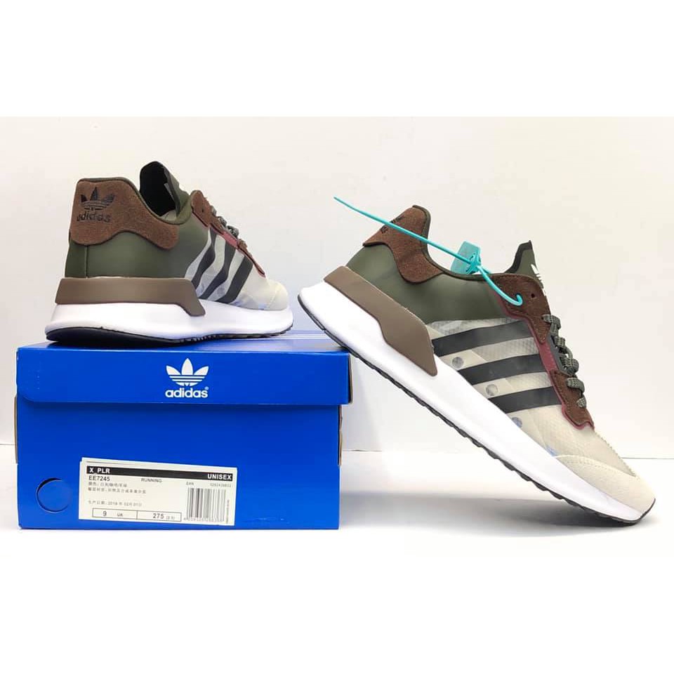 adidas xplr green