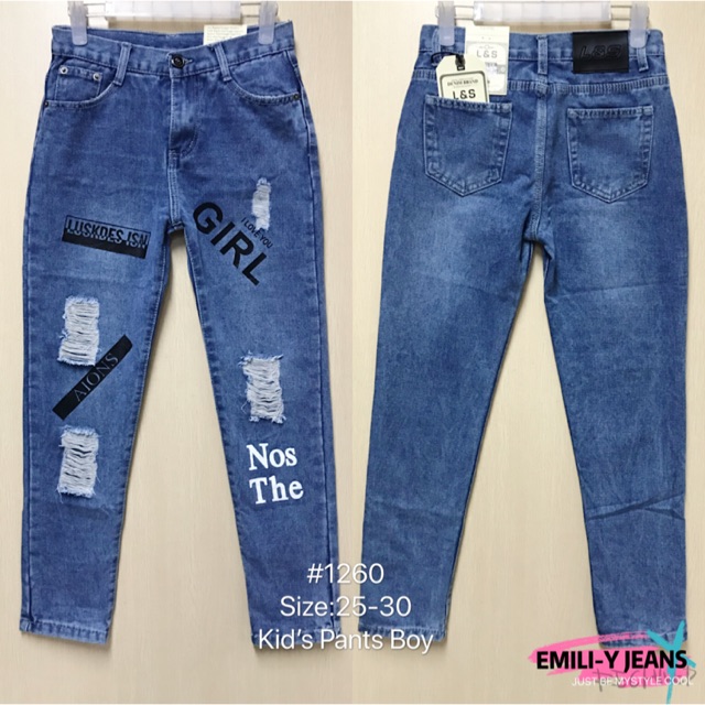 tattered jeans for kids