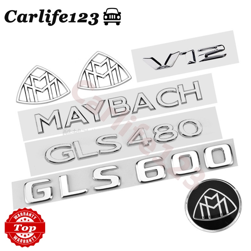 MercedesBenz Maybach V12 GLS600 GLS480 Logo Rear Trunk Sticker