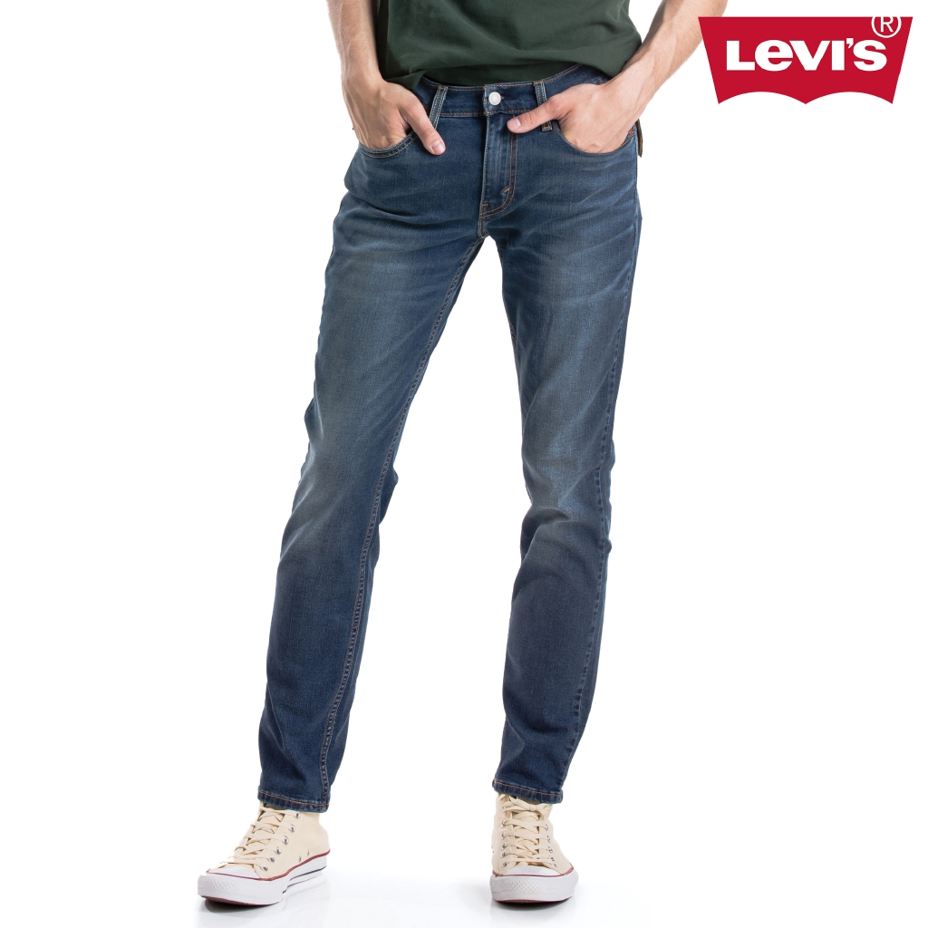 levi's 511 performance stretch jeans