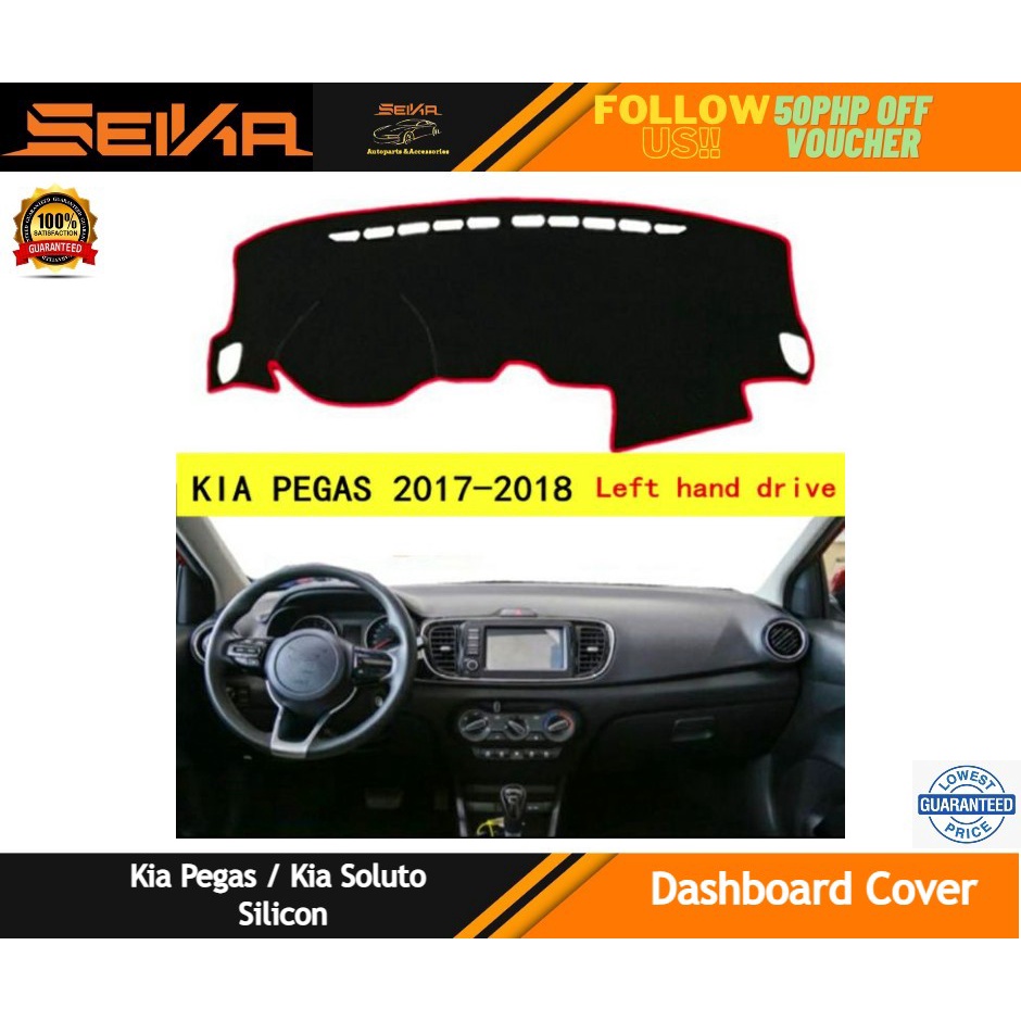 Kia Pegas/ Kia Soluto Silicon Dashboard Cover | Shopee Philippines