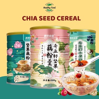 Meizou chia seeds cereal instant lotus root starch soups cereals breakfast food natural nutrition