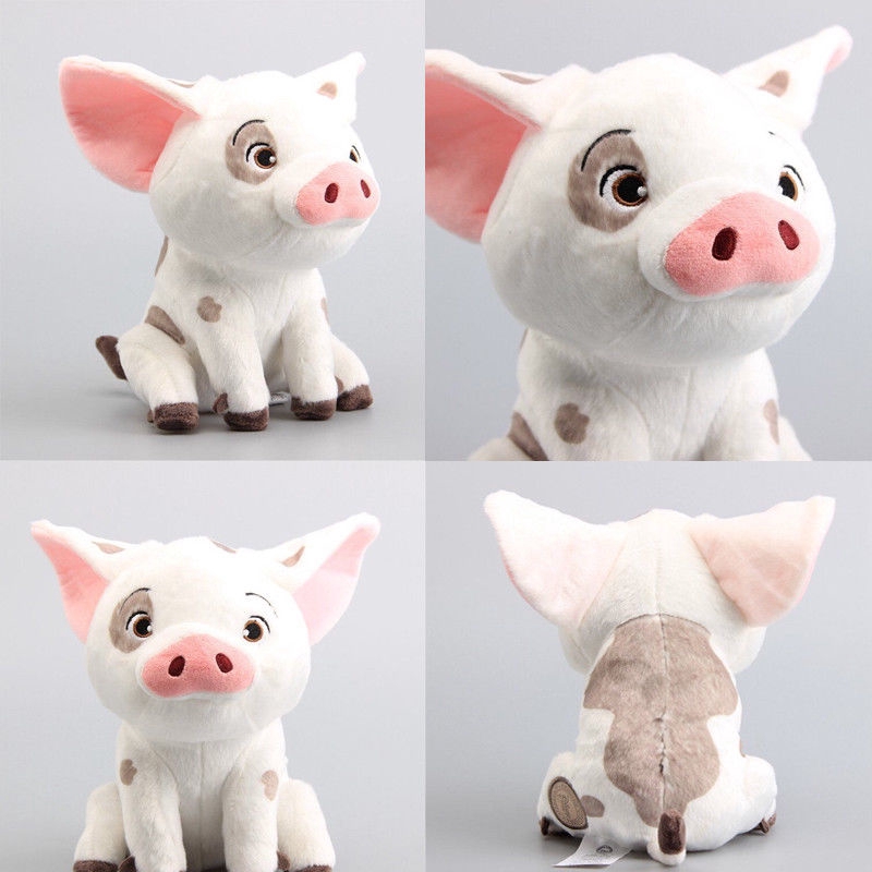 moana pig stuffed animal