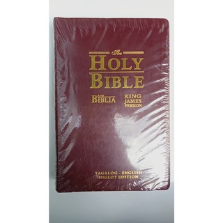 King James Version Bible Diglot (Tagalog-English) | Shopee Philippines