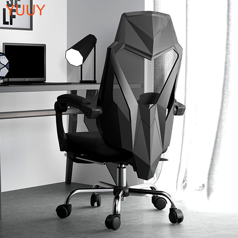 Yuuy Black And White Toned Computer Chair Home Electric Competitive Chair Game Chair Back Seat Swivel Chair Comfortable Sit Down Office Chair Shopee Philippines