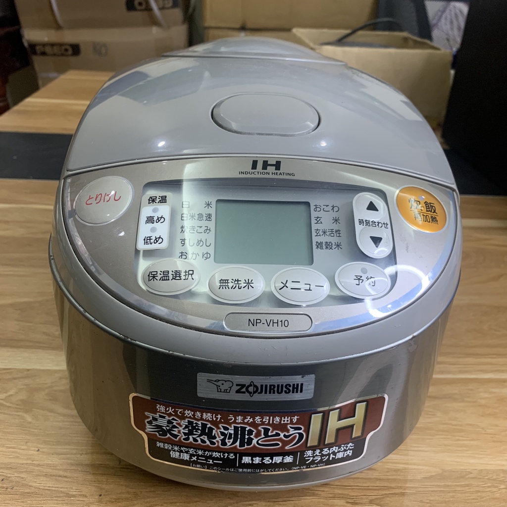 Zojirushi NPVH10 Japanese Rice Cooker (1L) High Frequency (IH