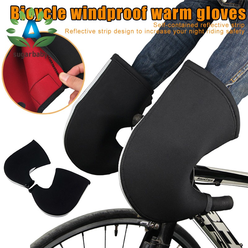 winter bicycle cover
