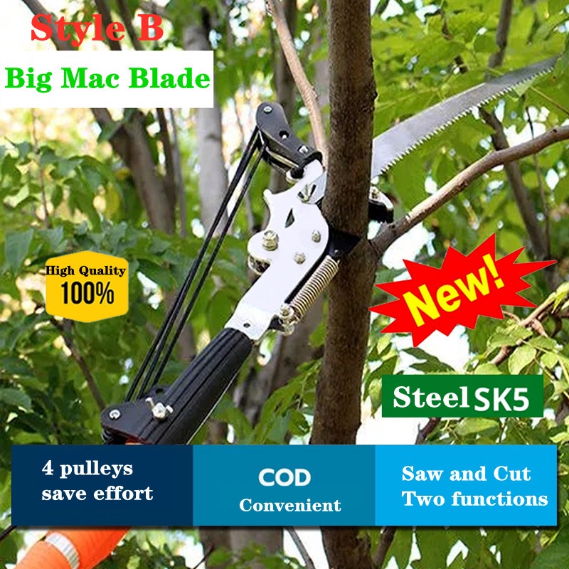 Big Mac pruning shears 8.516.5 Feet Telescopic Rod 4 Wheels Sharp