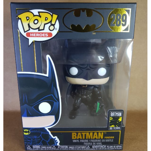 batman funko pop 289