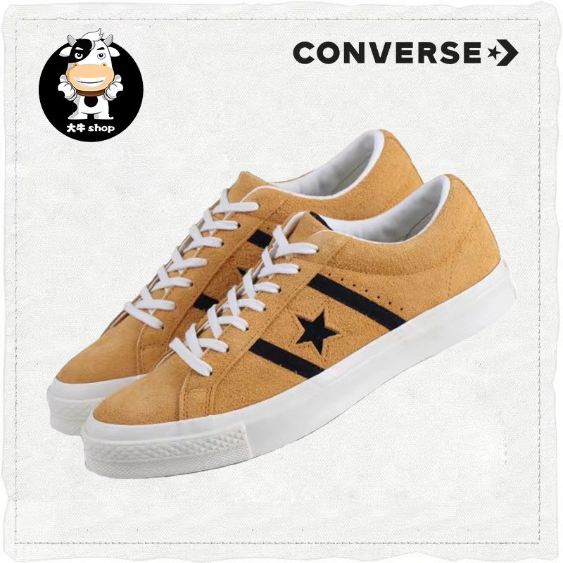 mustard suede converse