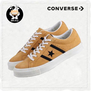 converse mustard yellow suede