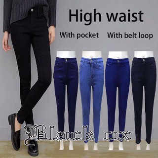 Women's Classic pants high waist jeans skinny pants stretchable 6 colors