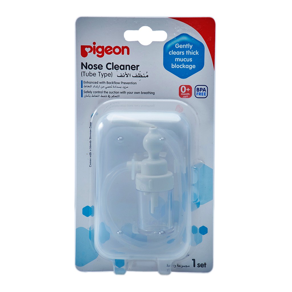 pigeon nose aspirator