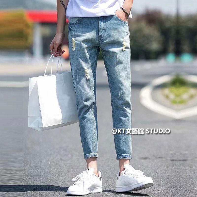 ankle length ripped jeans for men