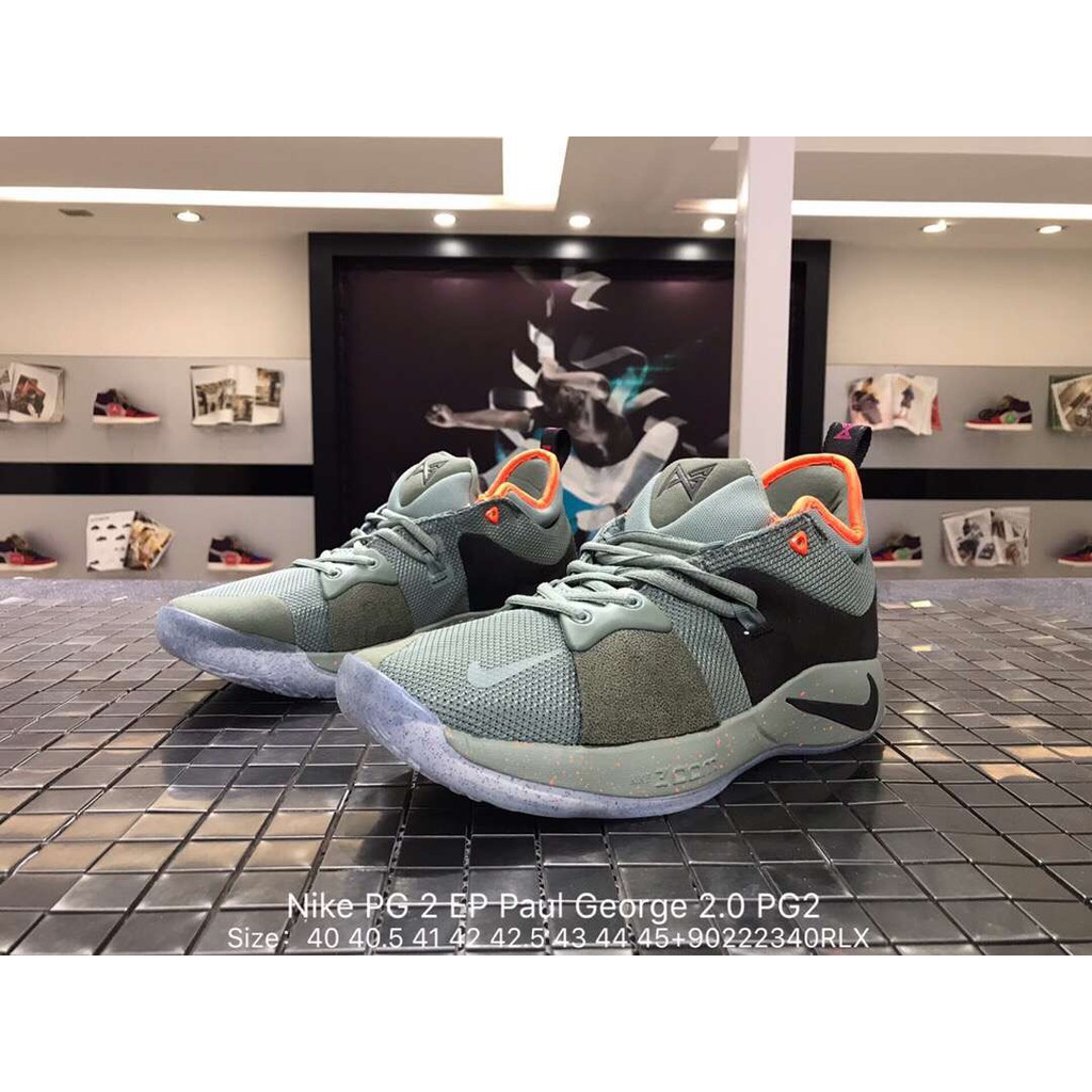 nike pg 2 green