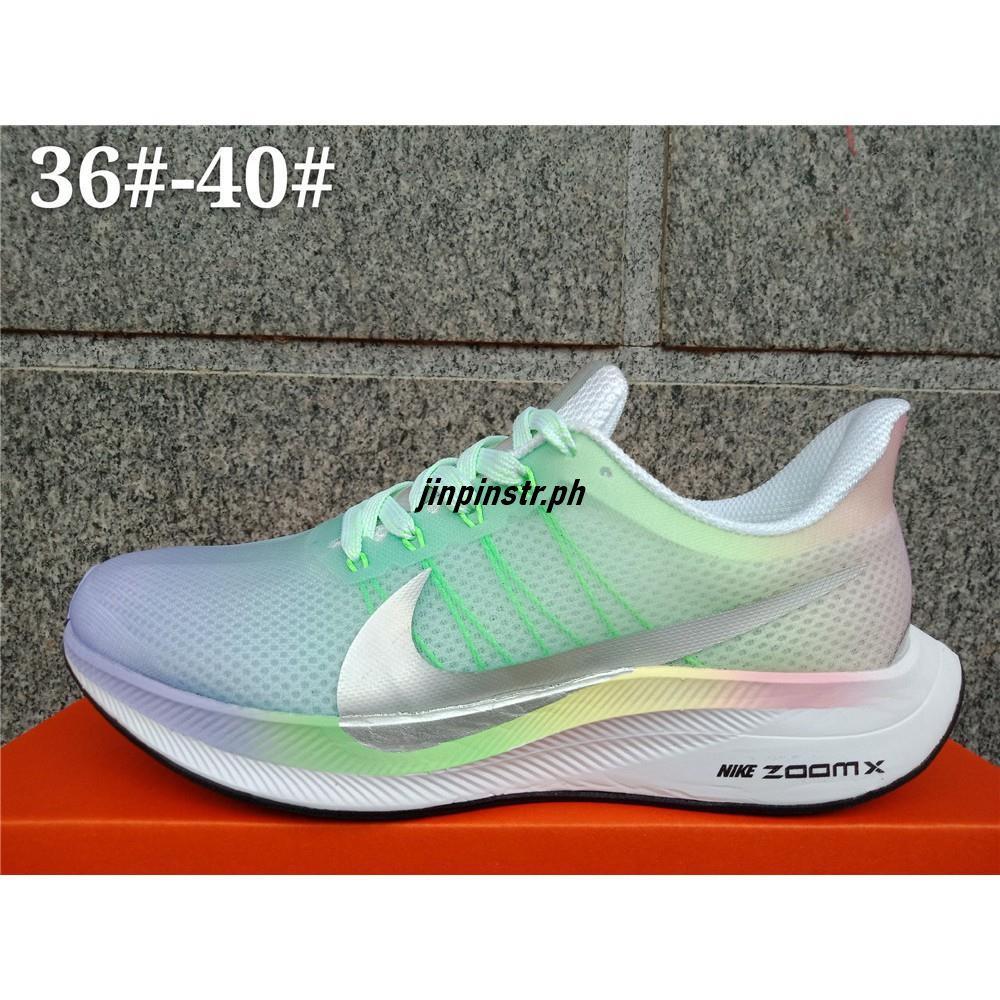 nike air zoom pegasus sale