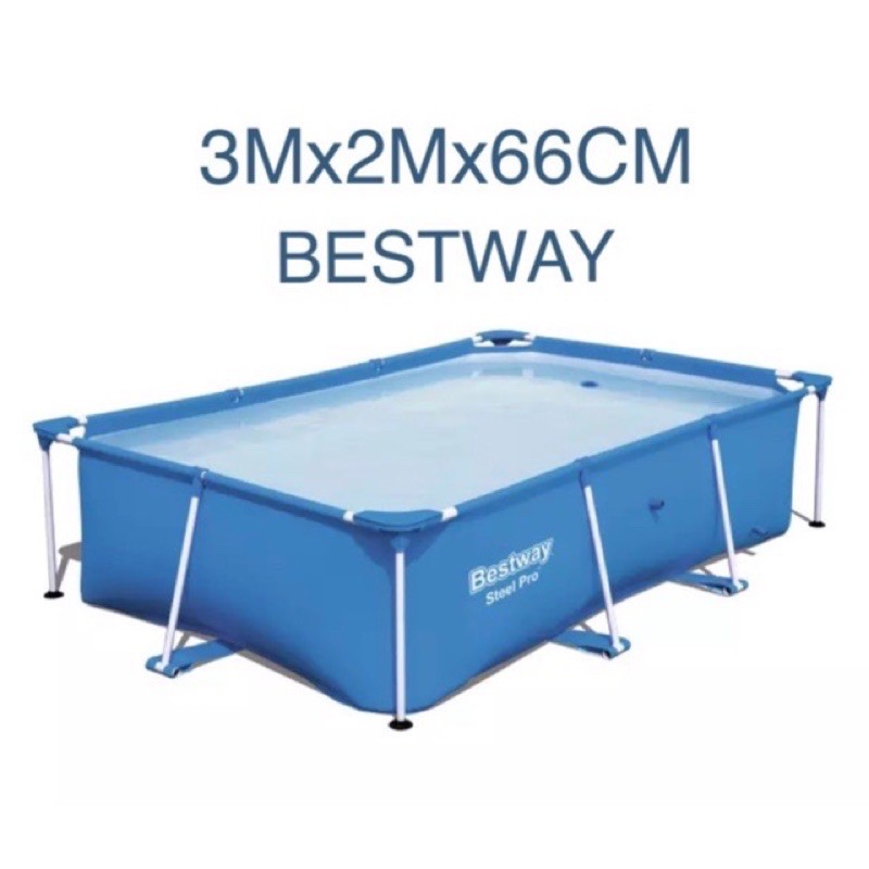 big w portable pool