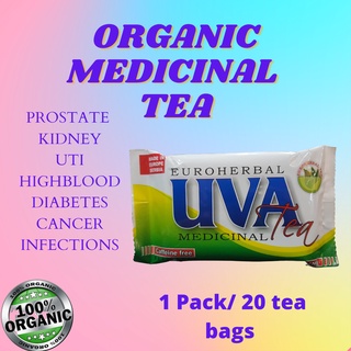 UVA Herbal Medicinal Tea #2