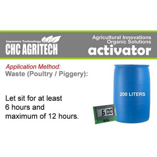 CHC Agritech Activator #4
