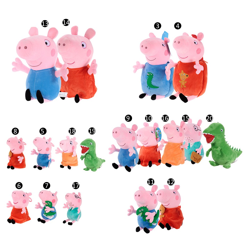 george pig plush