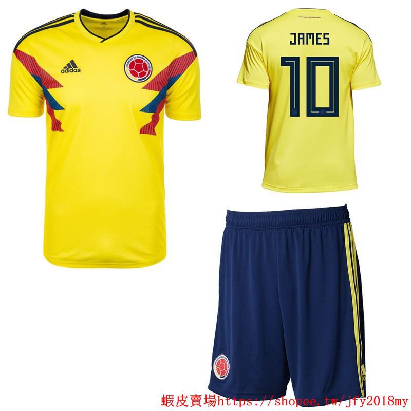 colombia football kit