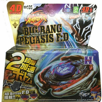 ONHAND] Cosmic Pegasus/Big Bang Pegasis 