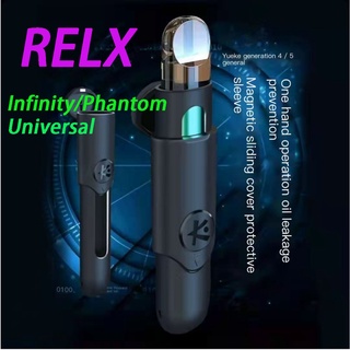 infinity/ Phantom  Magnetic cover PC hard shell protective shell + send protection ro