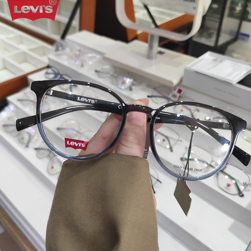 Introducing The Levi's Eyewear Collection Merivale Vision Care |  