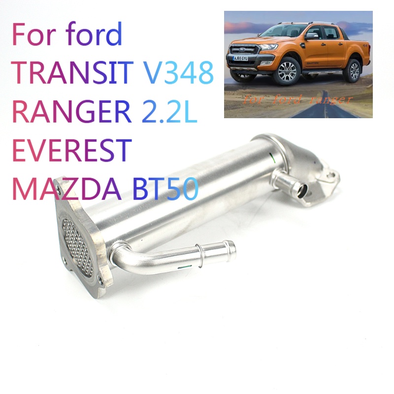 FORD EGR Cooler CK3Q9F464BB EGR Valve Aftermarket EGR Cooler Ford