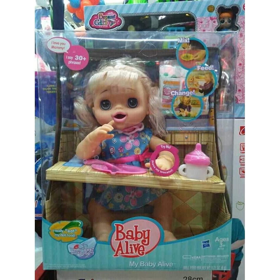 does baby alive talk