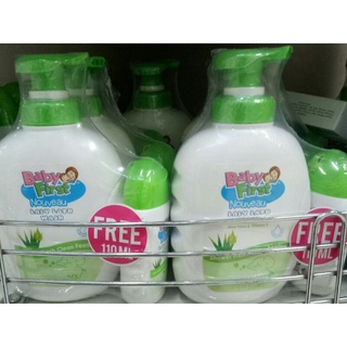 Baby First Nouveau Baby Bath Wash 650ml with free 110ml #4