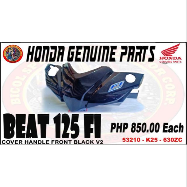 Beat 110 Fi Cover Handle Front Hpi Shopee Philippines