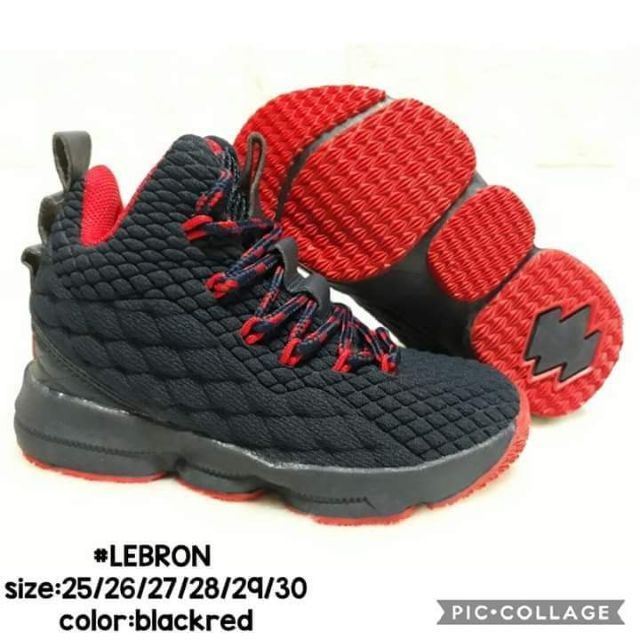 lebron james shoes size 4