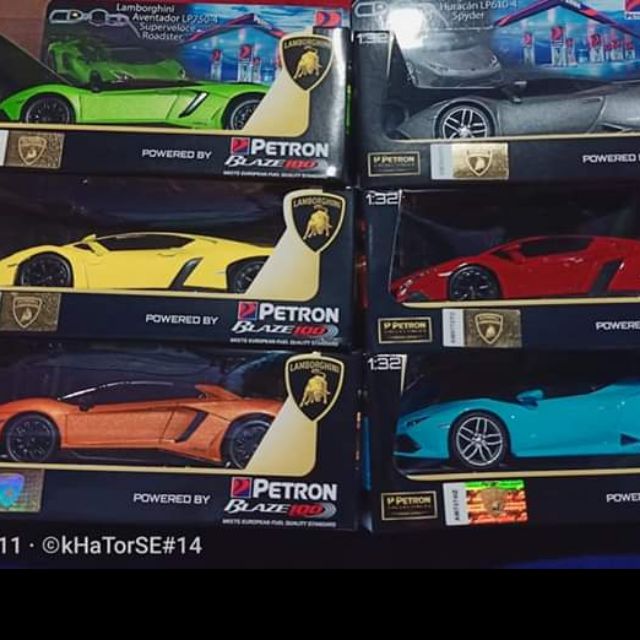 lamborghini petron toy car