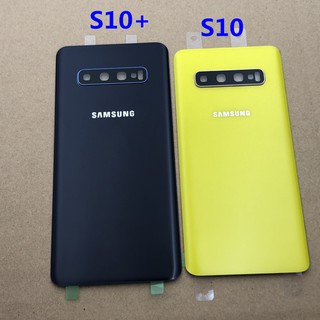 samsung galaxy s10 plus back glass replacement