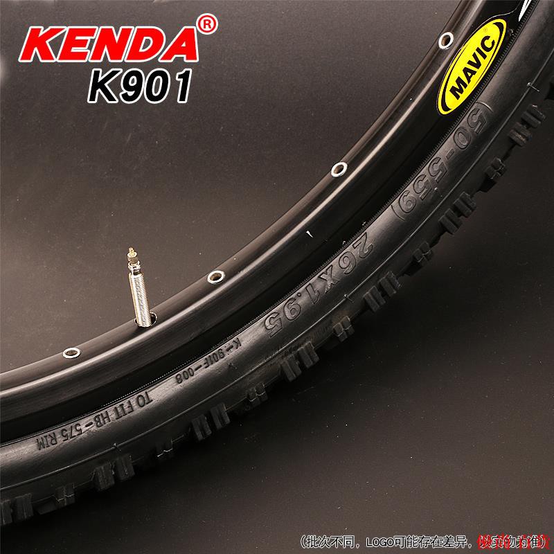 kenda tire 26 x 1.95