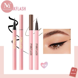 【Ready Stock】PINKFLASH OhMyLine Eyeliner Black Evenly Pigmented Long Lasting Waterproof Cruelty-Free