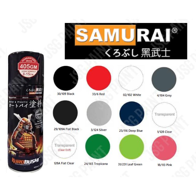 Samurai Spray Paint Standard Colors (PART 1) 400ml | Shopee Philippines