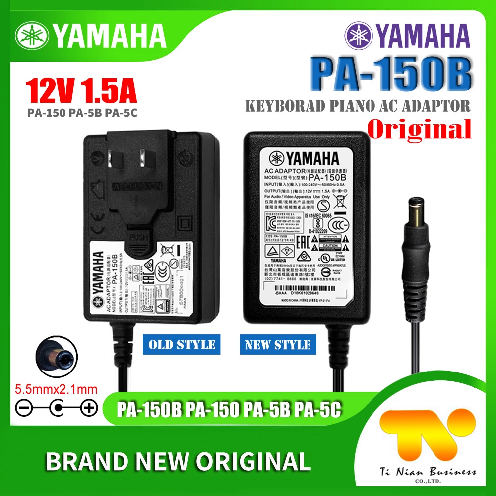 Original 12V 1.5A AC/DC Adaptor PA150B PA5B PA5C for YAMAHA PSRE433