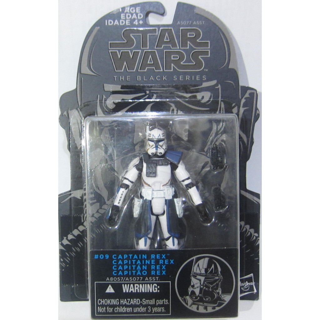 captain rex 3.75