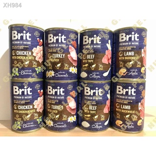❖☃BRIT PREMIUM BY NATURE CANNED DOG FOOD 400g